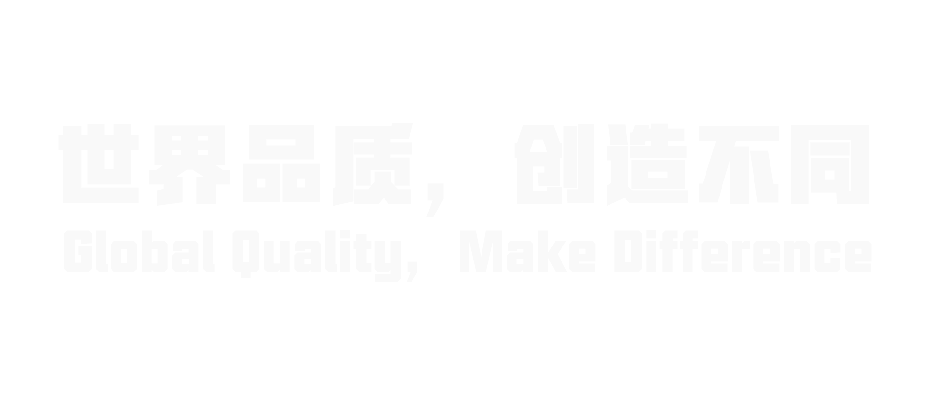 品牌介绍_2026年国际足联世界杯(FIFA World Cup 2026) - 官方网站