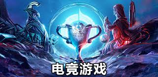 2026世界杯官网 3d球游戏最快纪录